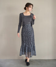 画像をギャラリービューアに読み込む, ラッセルプリントマーメイドスカート/TT537207