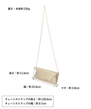 画像をギャラリービューアに読み込む, 016ba_サイズ.jpg__PID:5112b098-4411-43c6-9a0d-3be879a2d814