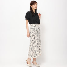 画像をギャラリービューアに読み込む, 裾ラップマーメイドスカート/MM427204