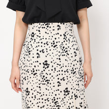 画像をギャラリービューアに読み込む, 裾ラップマーメイドスカート/MM427204