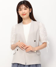 画像をギャラリービューアに読み込む, ウーリッシュベスト/MM438505