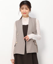 画像をギャラリービューアに読み込む, ウーリッシュベスト/MM438505