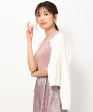 画像をギャラリービューアに読み込む, ベーシック金釦カーディガン/MM438406