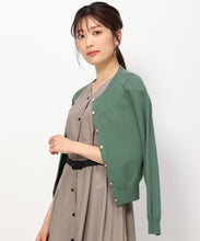 画像をギャラリービューアに読み込む, ベーシック金釦カーディガン/MM438406