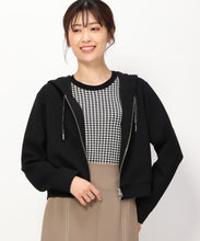 画像をギャラリービューアに読み込む, ダンボールニットパーカー/MM438203 (ブラック)