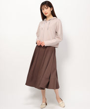 画像をギャラリービューアに読み込む, ダンボールニットパーカー/MM438203