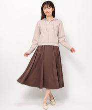 画像をギャラリービューアに読み込む, ダンボールニットパーカー/MM438203