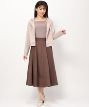 画像をギャラリービューアに読み込む, ダンボールニットパーカー/MM438203