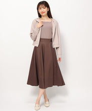 画像をギャラリービューアに読み込む, ダンボールニットパーカー/MM438203