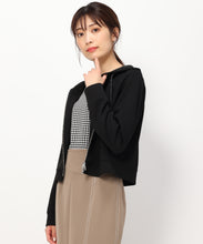 画像をギャラリービューアに読み込む, ダンボールニットパーカー/MM438203