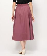 画像をギャラリービューアに読み込む, サイドバックルフレアスカート/MM437210
