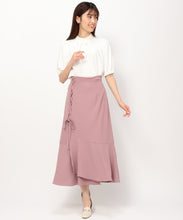 画像をギャラリービューアに読み込む, レースアップスカート/MM437208