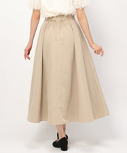 画像をギャラリービューアに読み込む, タックボリュームカラースカート/MM437202