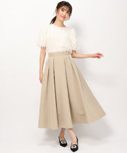 画像をギャラリービューアに読み込む, タックボリュームカラースカート/MM437202
