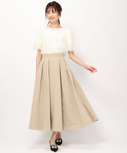 画像をギャラリービューアに読み込む, タックボリュームカラースカート/MM437202