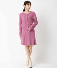 画像をギャラリービューアに読み込む, シャギーAラインニットスカート/MM437205