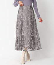 画像をギャラリービューアに読み込む, モール刺繍チュールスカート/MM437209