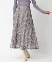 画像をギャラリービューアに読み込む, モール刺繍チュールスカート/MM437209 (グレー)