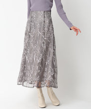 画像をギャラリービューアに読み込む, モール刺繍チュールスカート/MM437209
