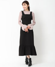 画像をギャラリービューアに読み込む, 肩リボンジャンスカ/MM437415