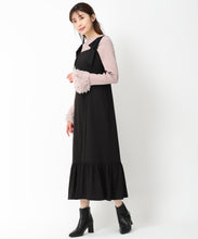 画像をギャラリービューアに読み込む, 肩リボンジャンスカ/MM437415