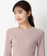 画像をギャラリービューアに読み込む, フェザー袖リブニット/MM438309