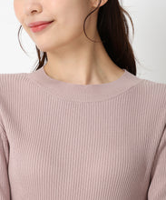 画像をギャラリービューアに読み込む, フェザー袖リブニット/MM438309