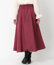 画像をギャラリービューアに読み込む, コルセットベルトAラインスカート/MM447204