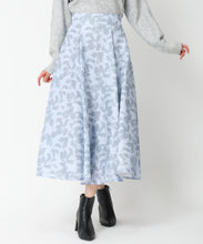 画像をギャラリービューアに読み込む, ブッチャーフラワースカート/MM447205 (ブルー)