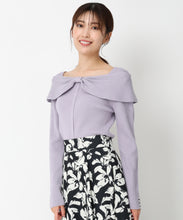 画像をギャラリービューアに読み込む, 2wayリボンケープカラーニット/MM448302