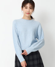 画像をギャラリービューアに読み込む, スパンコールハイネックニット/MM448303 (ブルー)