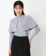 画像をギャラリービューアに読み込む, パールケープニット/MM448307