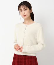 画像をギャラリービューアに読み込む, シャギー金釦カーディガン/MM448401