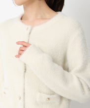 画像をギャラリービューアに読み込む, シャギー金釦カーディガン/MM448401