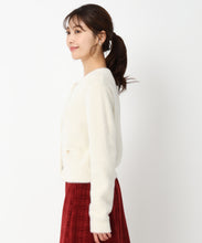 画像をギャラリービューアに読み込む, シャギー金釦カーディガン/MM448401