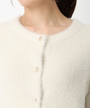 画像をギャラリービューアに読み込む, シャギー金釦カーディガン/MM448401