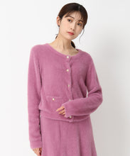 画像をギャラリービューアに読み込む, シャギー金釦カーディガン/MM448401