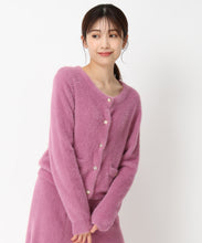 画像をギャラリービューアに読み込む, シャギー金釦カーディガン/MM448401
