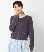 画像をギャラリービューアに読み込む, シャギー金釦カーディガン/MM448401