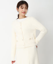 画像をギャラリービューアに読み込む, シャギー金釦カーディガン/MM448401