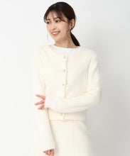 画像をギャラリービューアに読み込む, シャギー金釦カーディガン/MM448401