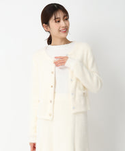 画像をギャラリービューアに読み込む, シャギー金釦カーディガン/MM448401