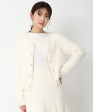 画像をギャラリービューアに読み込む, シャギー金釦カーディガン/MM448401