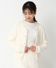 画像をギャラリービューアに読み込む, シャギー金釦カーディガン/MM448401