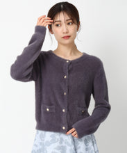 画像をギャラリービューアに読み込む, シャギー金釦カーディガン/MM448401