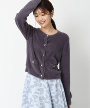 画像をギャラリービューアに読み込む, シャギー金釦カーディガン/MM448401 (チャコールグレー)