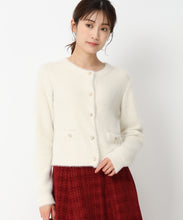 画像をギャラリービューアに読み込む, シャギー金釦カーディガン/MM448401 (アイボリー)