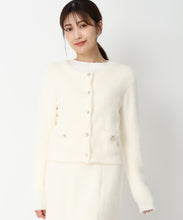 画像をギャラリービューアに読み込む, シャギー金釦カーディガン/MM448401 (ホワイト)