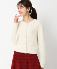 画像をギャラリービューアに読み込む, シャギー金釦カーディガン/MM448401