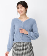 画像をギャラリービューアに読み込む, シャギービジューカーディガン/mm338401